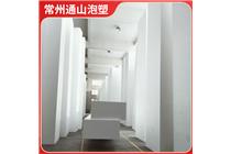 江陰泡沫