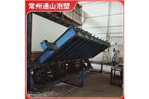 江陰泡沫